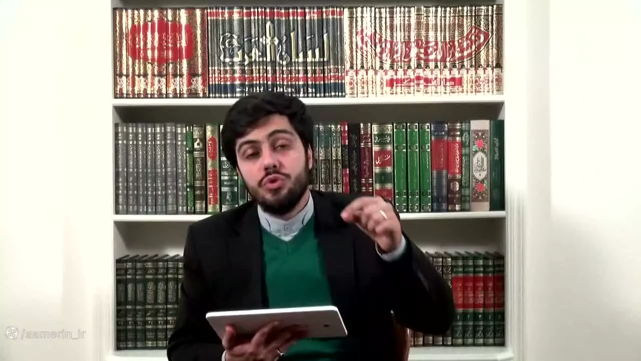 دوره آمـــــــوزشی احادیث - جلسه  28
