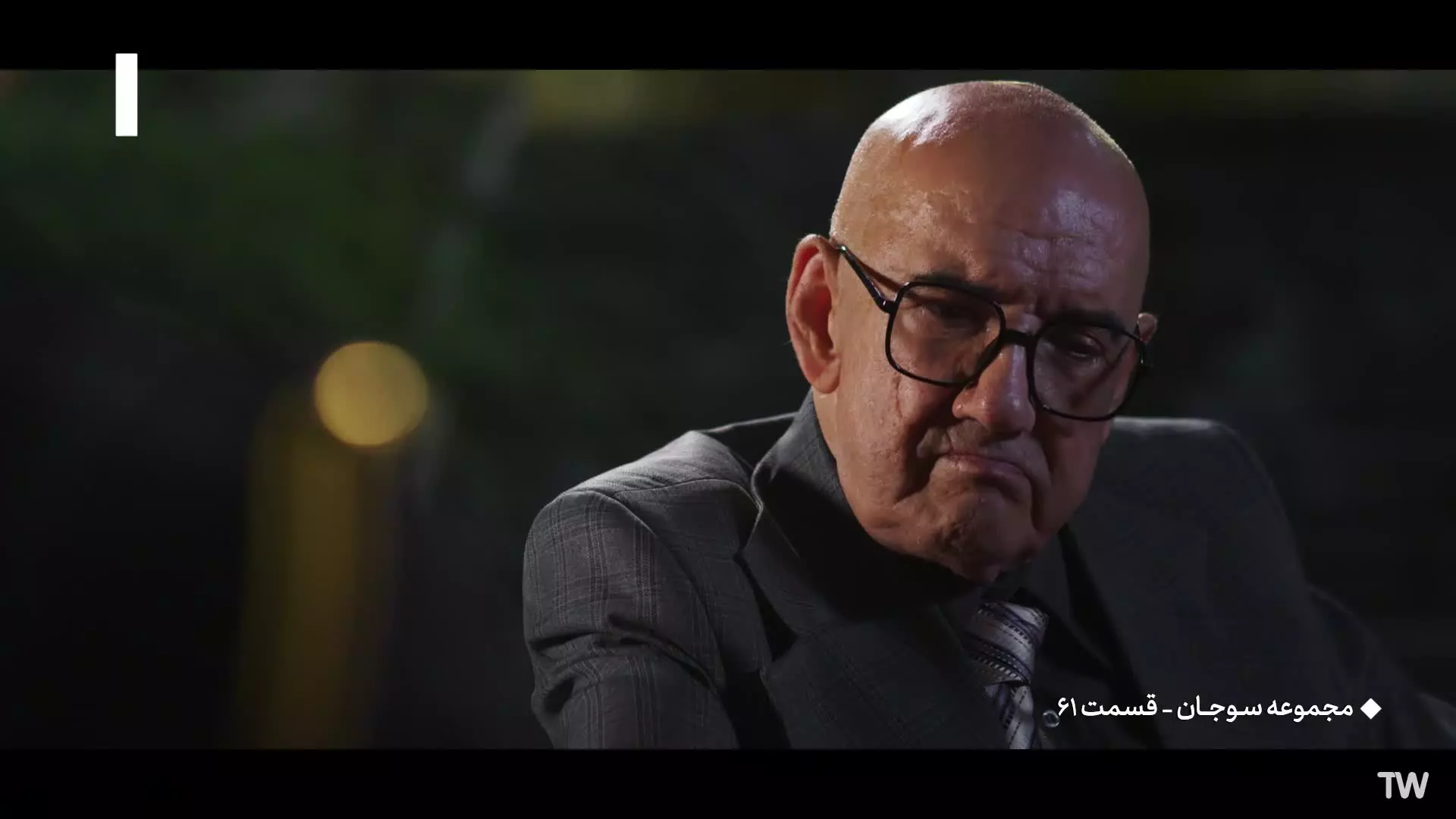 سریال سوجان قسمت ۶۱