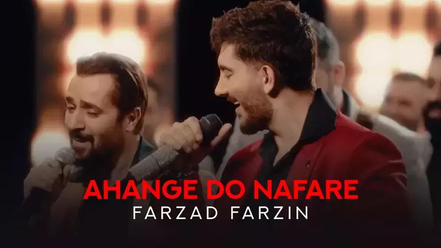 موزیک ویدئو فرزاد فرزین به نام آهنگ دونفره