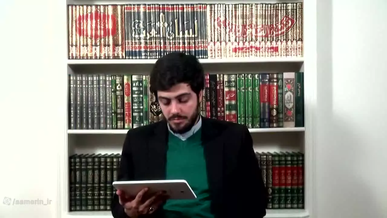 دوره آمـــــــوزشی احادیث - جلسه  7