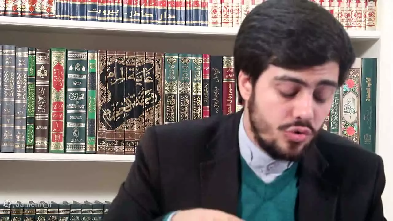 دوره آمـــــــوزشی احادیث - جلسه  20