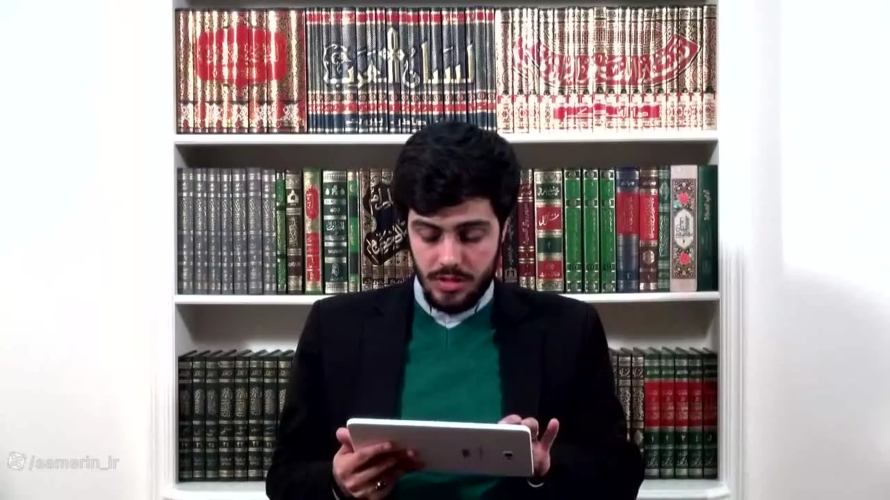 دوره آمـــــــوزشی احادیث - جلسه  38