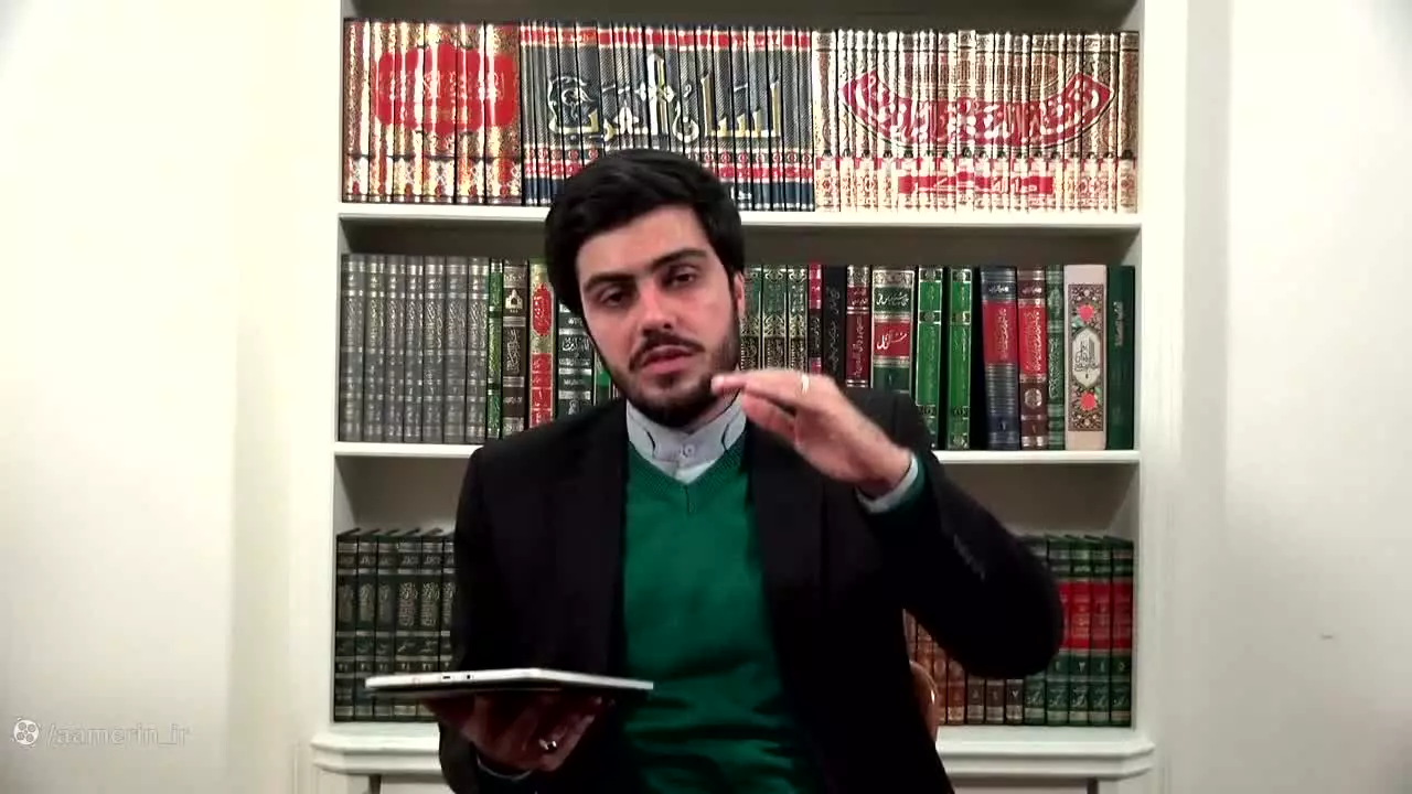 دوره آمـــــــوزشی احادیث - جلسه  84
