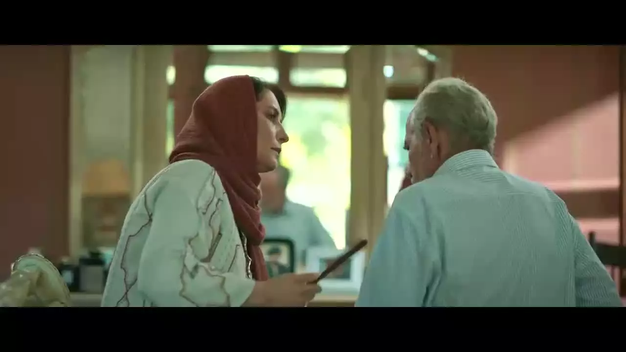 از یاد رفته