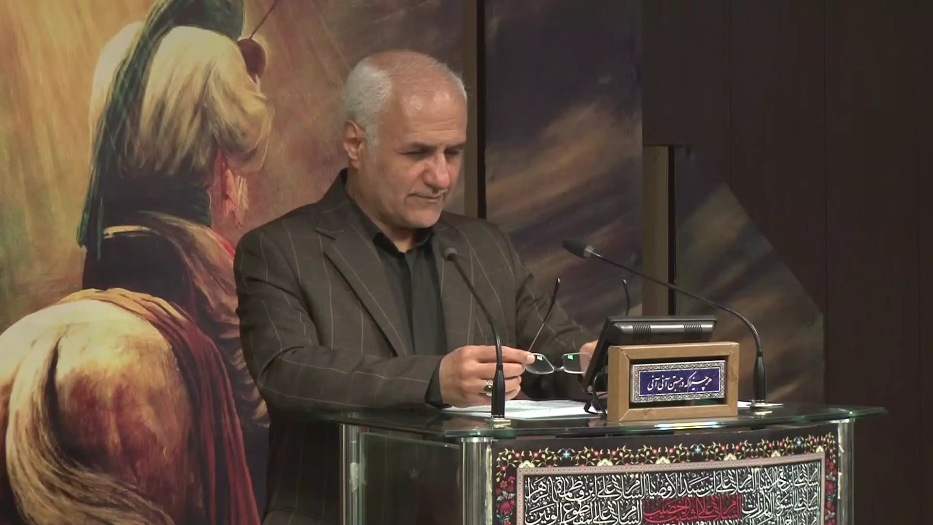 کلبه کرامت - جلسه ۱۰۴۰