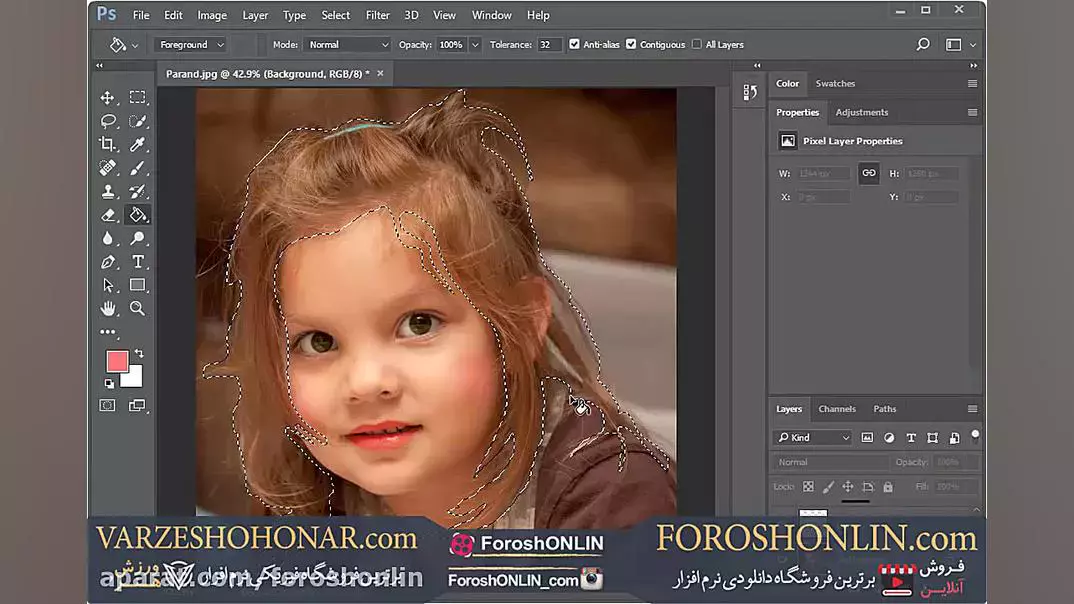 آموزش نرم افزار فتوشاپ Photoshop CC