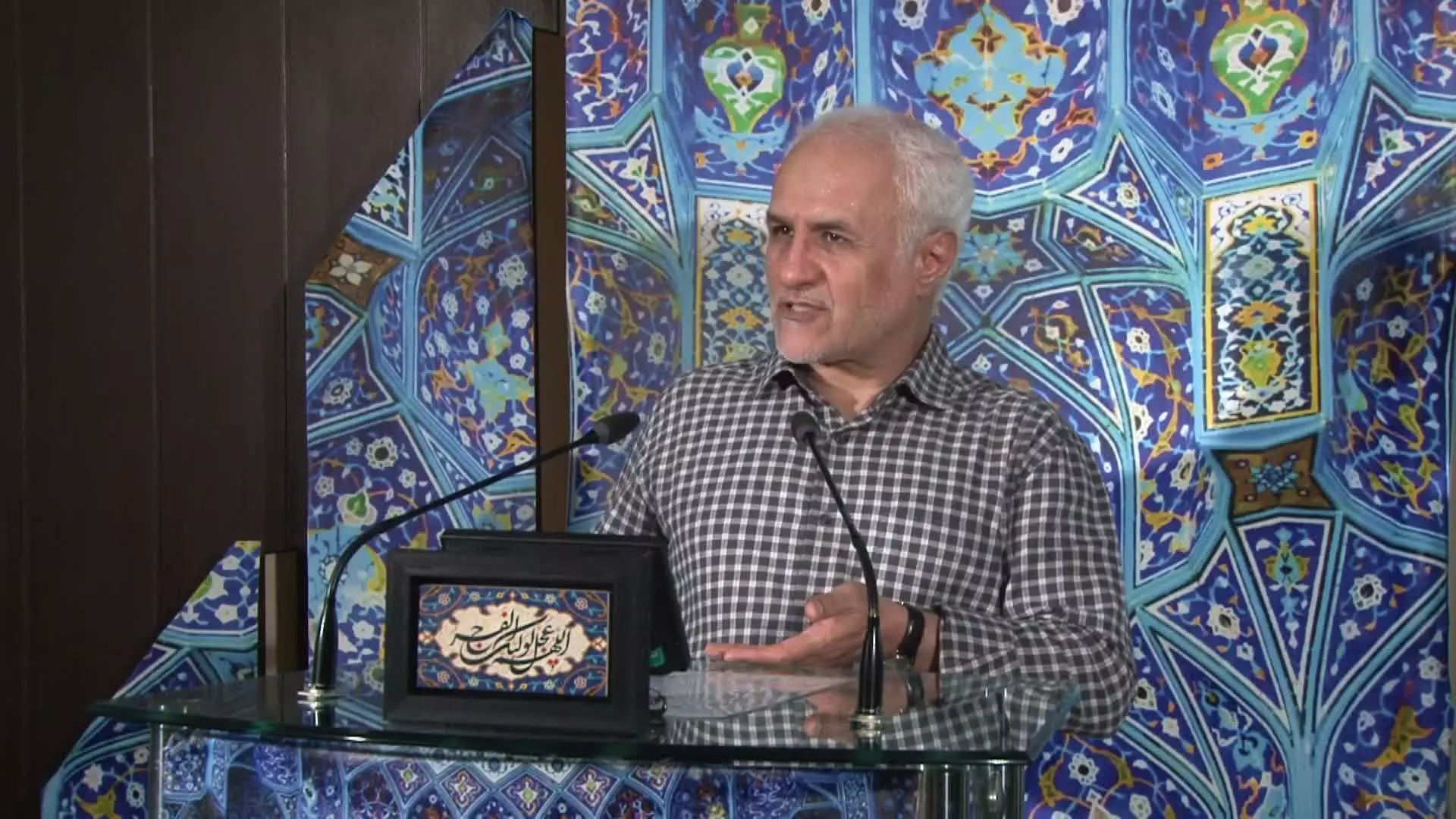 کلبه کرامت - جلسه ۱۱۳۶