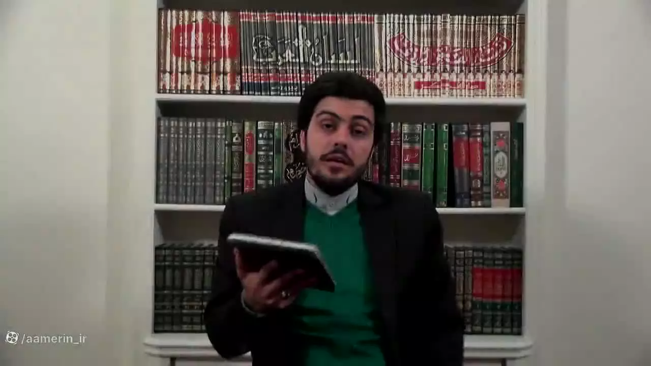 دوره آمـــــــوزشی احادیث - جلسه  85
