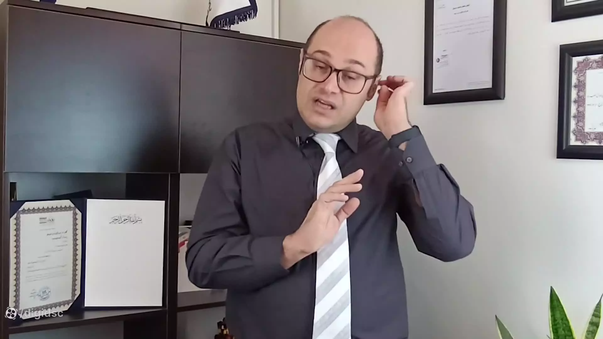 ما نماینده رسمی برند اکسترا (Extra) هستیم