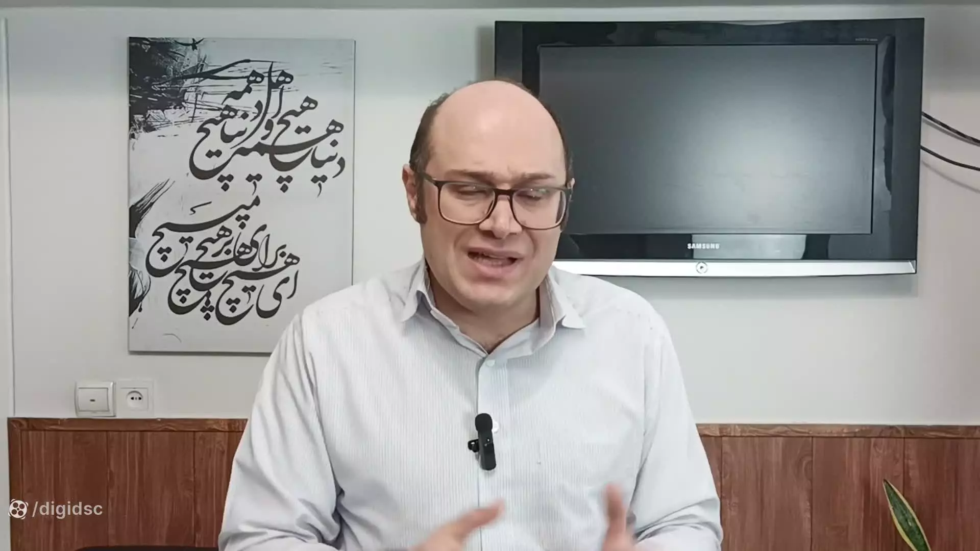 مزایا و معایت ریموت های بلوتوثی چیست؟