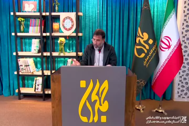 جایگاه والای علی بن محمد سمری نائب چهارم امام عصر(عج)