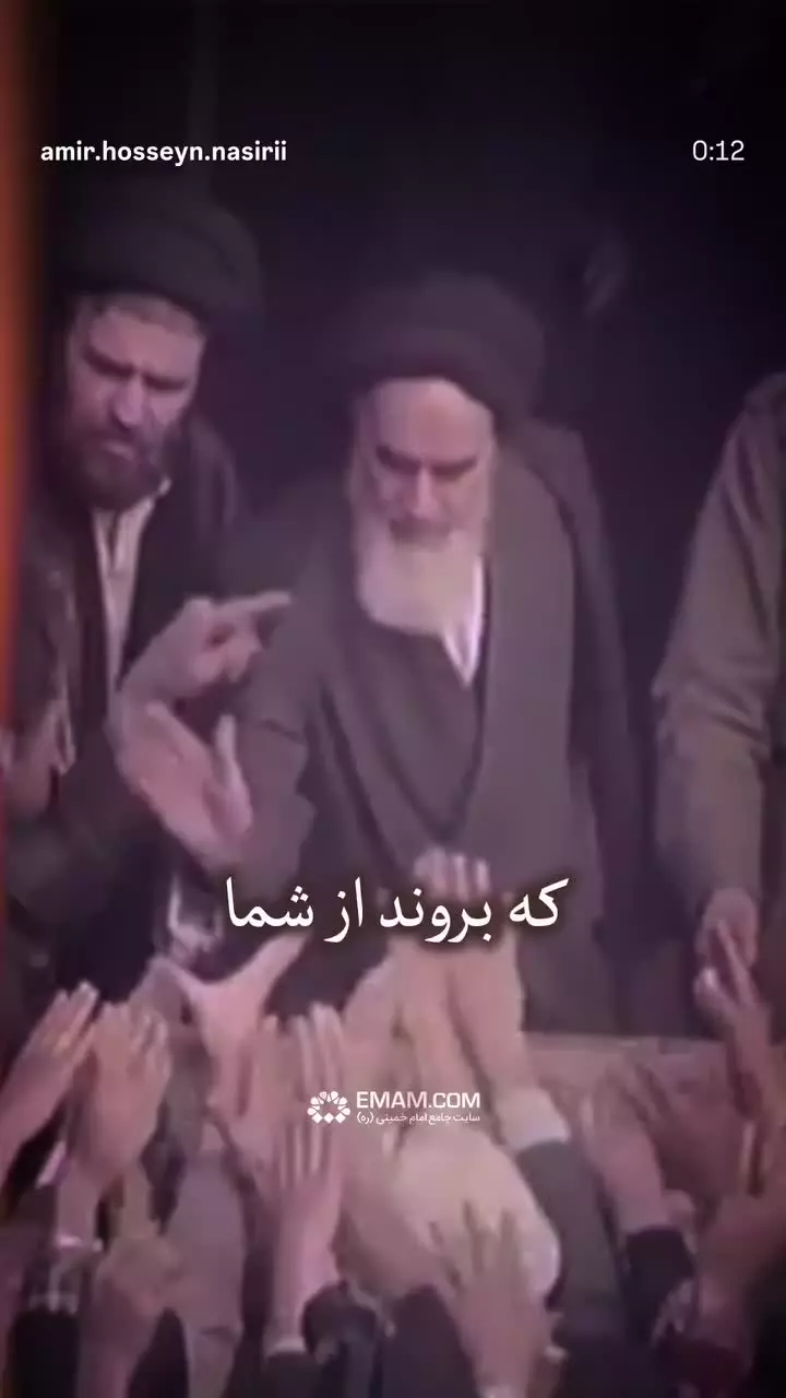 Normal_8370db89-1e3f-4a9e-b6be- امام (ره) و دکترین کنش سیاسی شهید مدرس 🤨