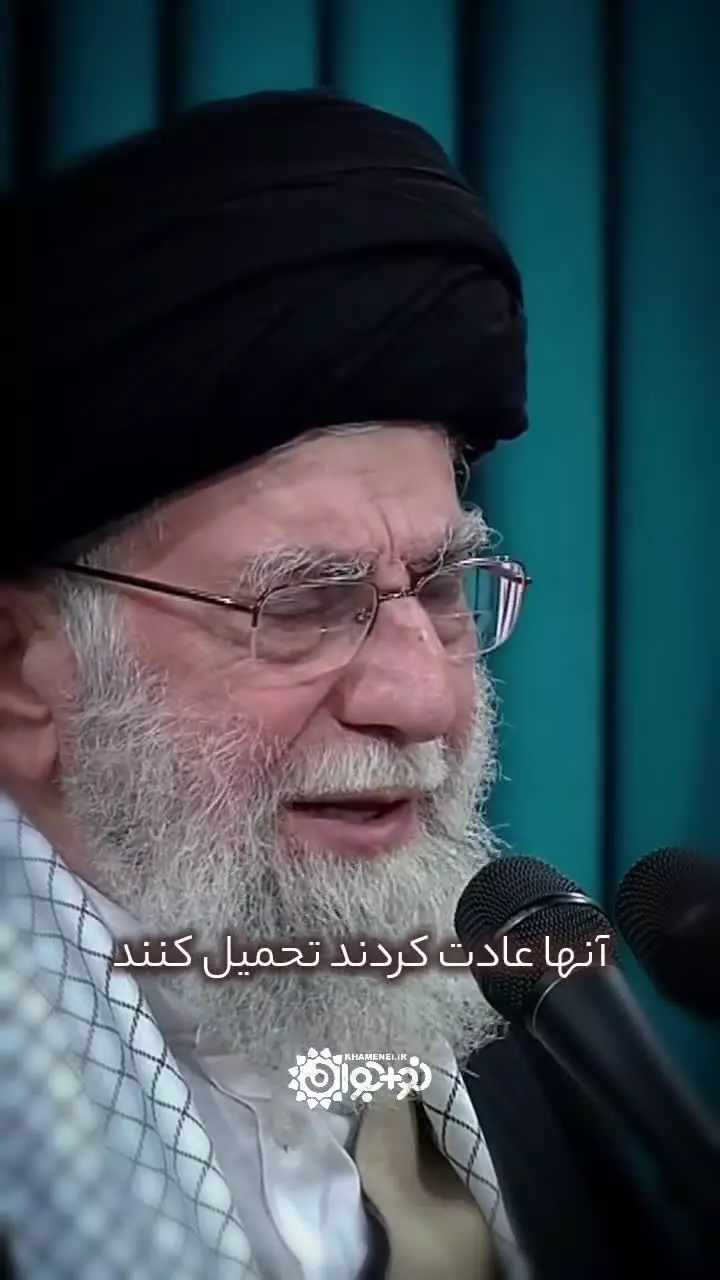 #تماشایی | دشمنی‌شون برای مرگ بر آمریکاست؟