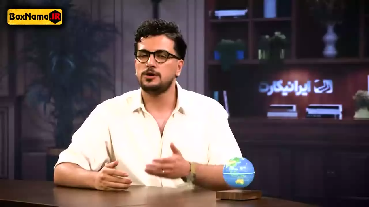 برنامه نیمه شب قسمت هفت