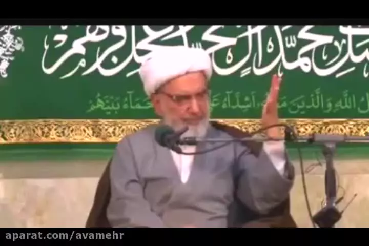 مکاشفه آیت الله حق شناس (ره)