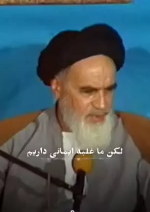 ۸۵ ثانیه، آرامش محض