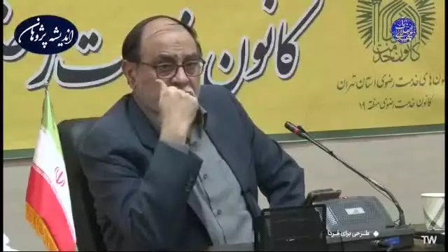 آیا میدانید آقای نوبل که جایزه صلح نوبل رو بنامش گذشتند، چه کسی بود؟