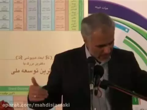 کلبه کرامت جلسه 21:قاعده و یقین