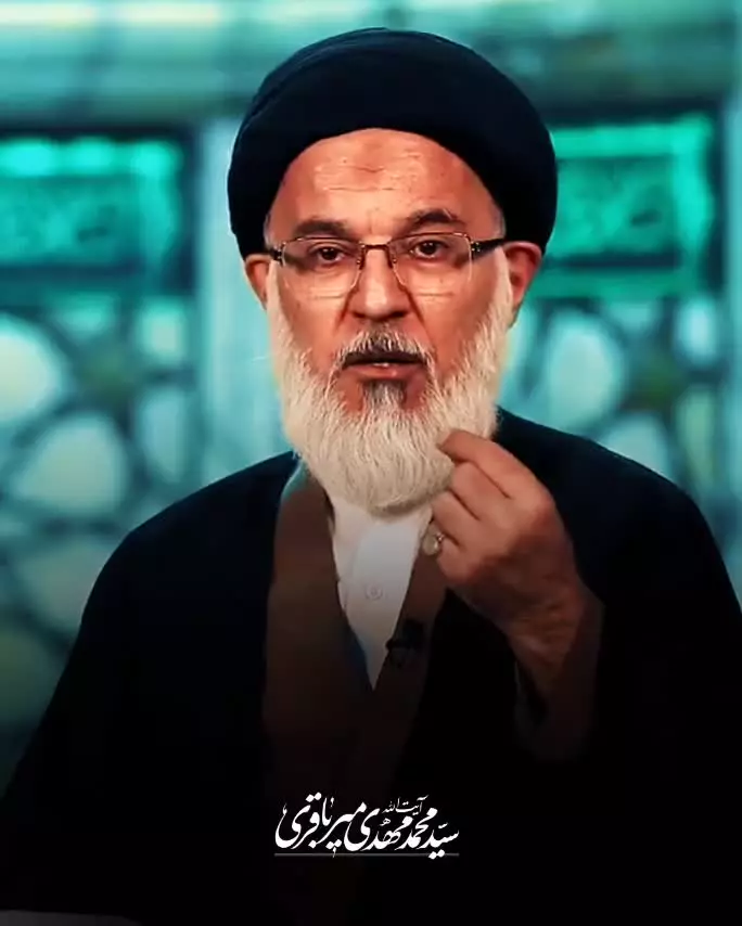 سخاوت حضرت خدیجه (سلام الله علیها) با بیان آیت‌ الله میرباقری