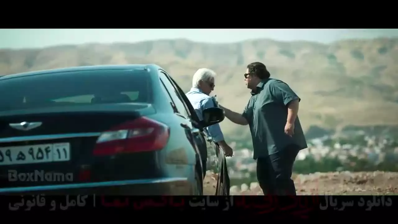 از یاد رفته قسمت هفتم ۷