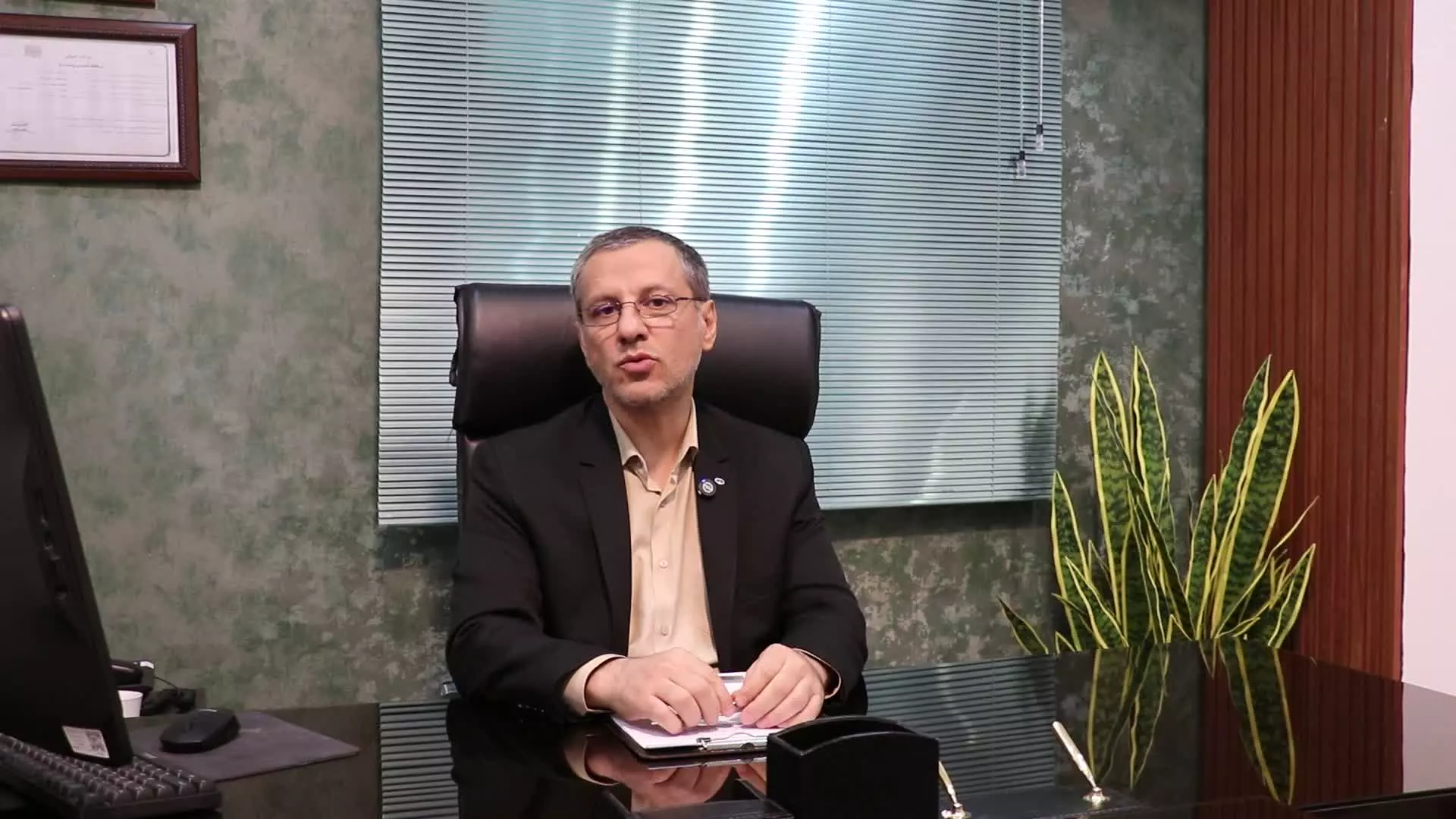 کلینیک زیبایی پارسیان بیوتی