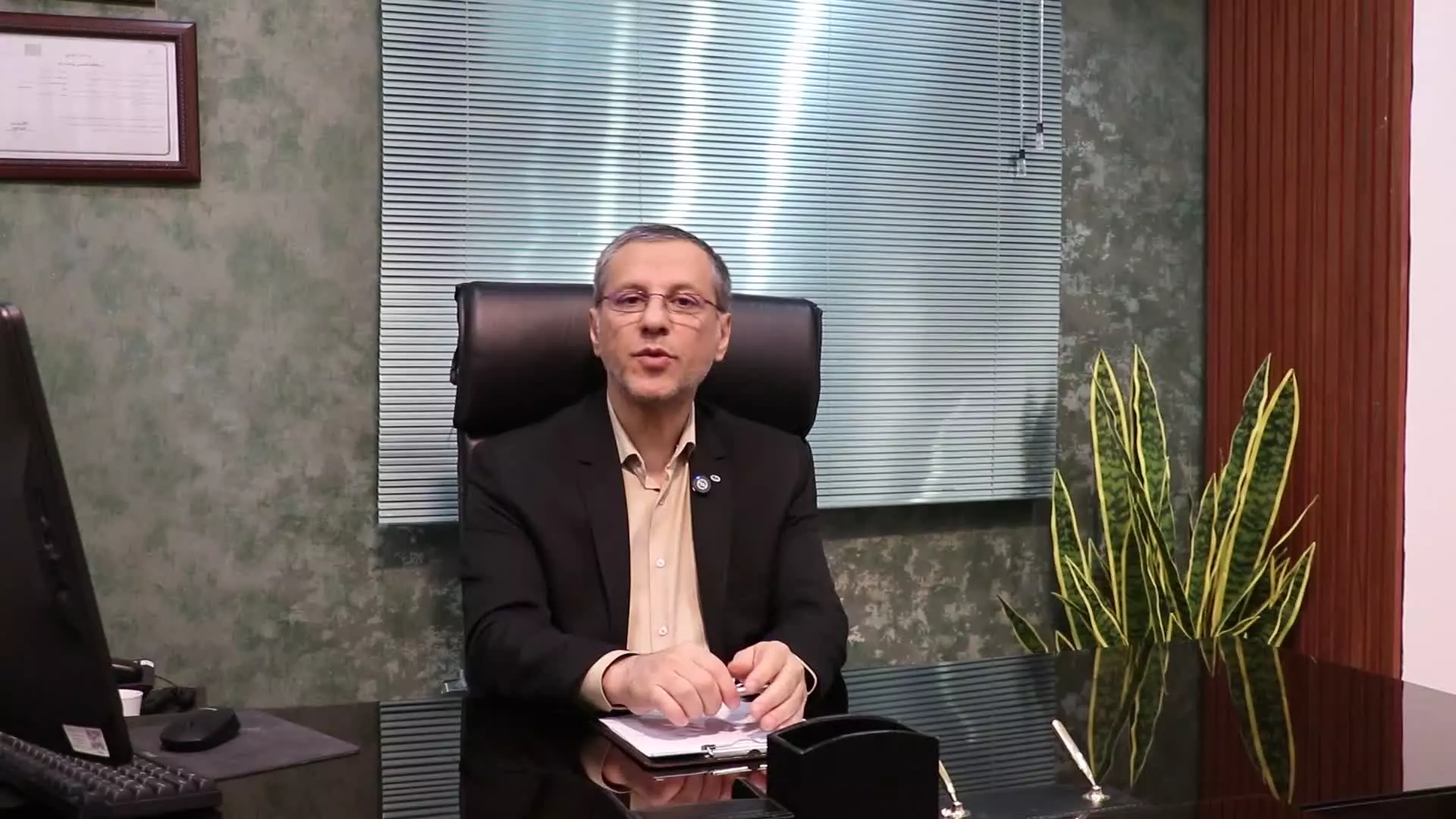 کلینیک زیبایی پارسیان بیوتی