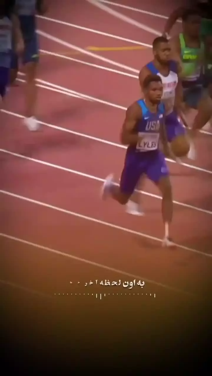 ماراتن ظهور
