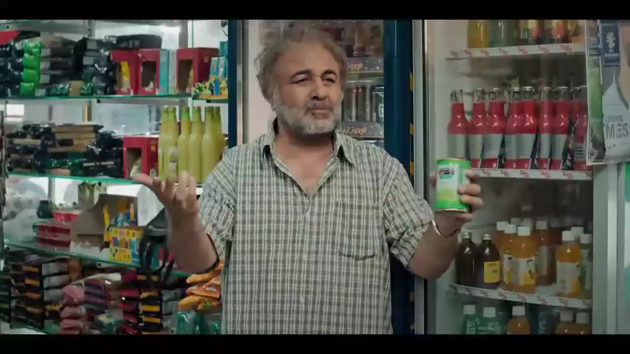 اجل معلق قسمت ۷ هفتم - رضا عطاران