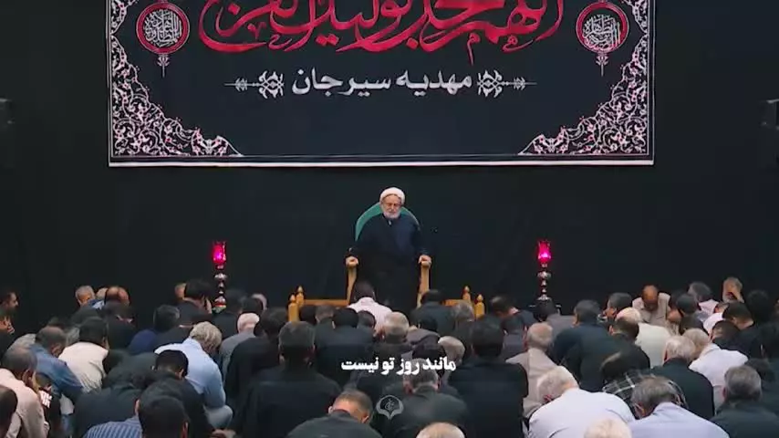 روضه شهادت امام حسن مجتبی(علیه السلام)