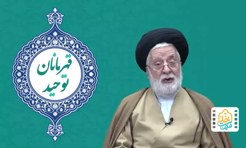کلیپ : قیس بن سعد، استاندار حکومت علوی