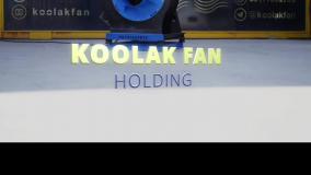 تولیداگزاست فن بدنه فلزی کولاک فن در فارس 09121865671