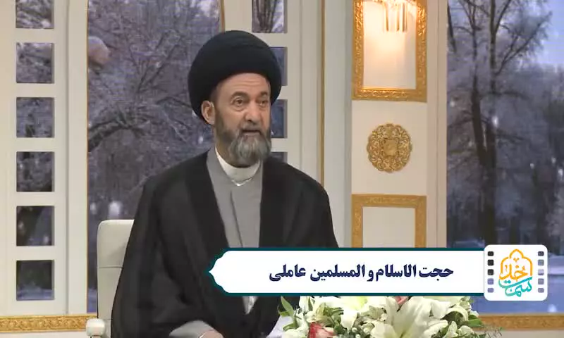 کلیپ : ممنوعیت‌های مالی در اسلام