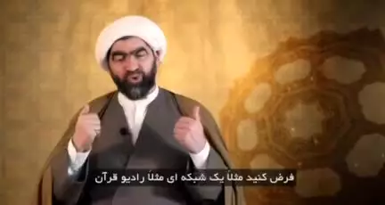 🌙 درسهایی از دعای روز نهم ماه رمضان
