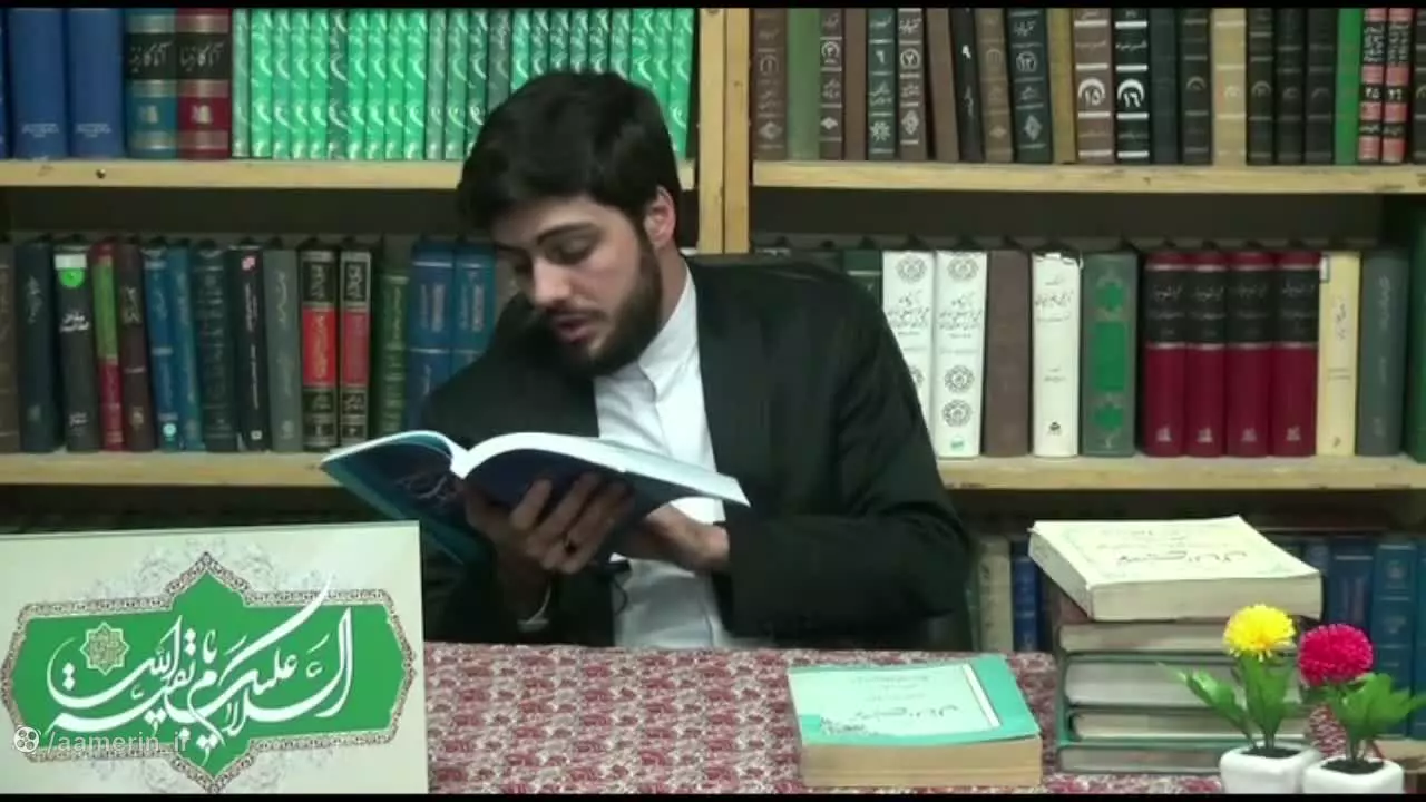 دوره آموزشـــــی استفتائات - جلسه 8