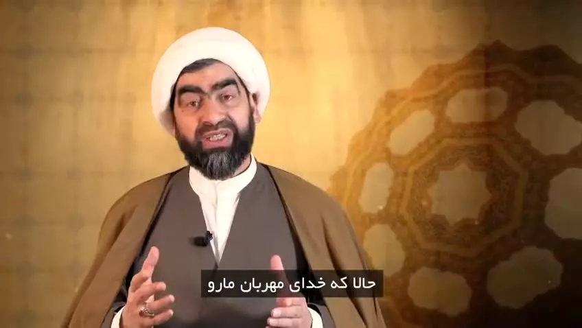 درسهایی از دعای روز دوم ماه رمضان