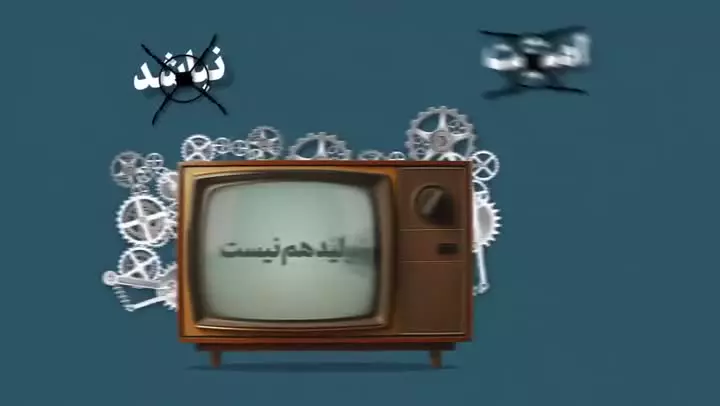 ملّت ایران آتش فتنه را خاکستر کرد