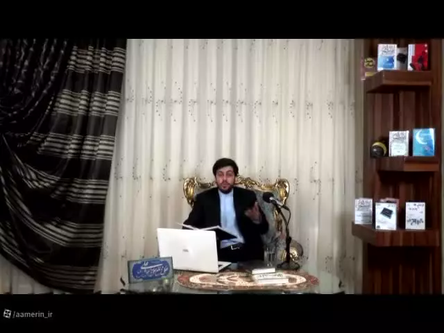 دوره ظــــهـــــور یـــــا ســـقـــوط (۱۱ قسمت) - جلسه 3
