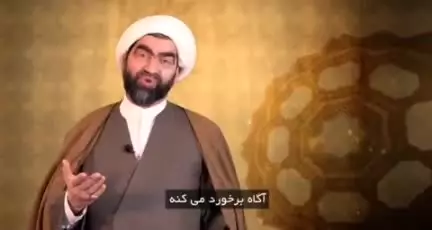 درسهایی از دعای روز سیزدهم ماه رمضان