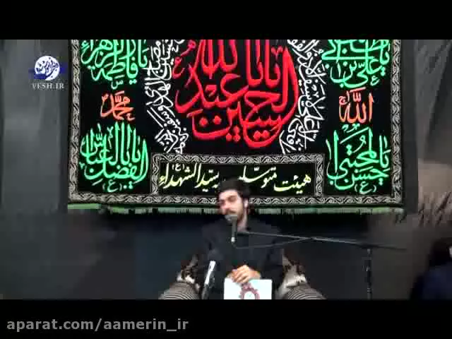 امیرالمومنین علیه السلام و اسلام آمریکایی- جلسه اول (سطح بصیرتی- درجه2-جلسه1)