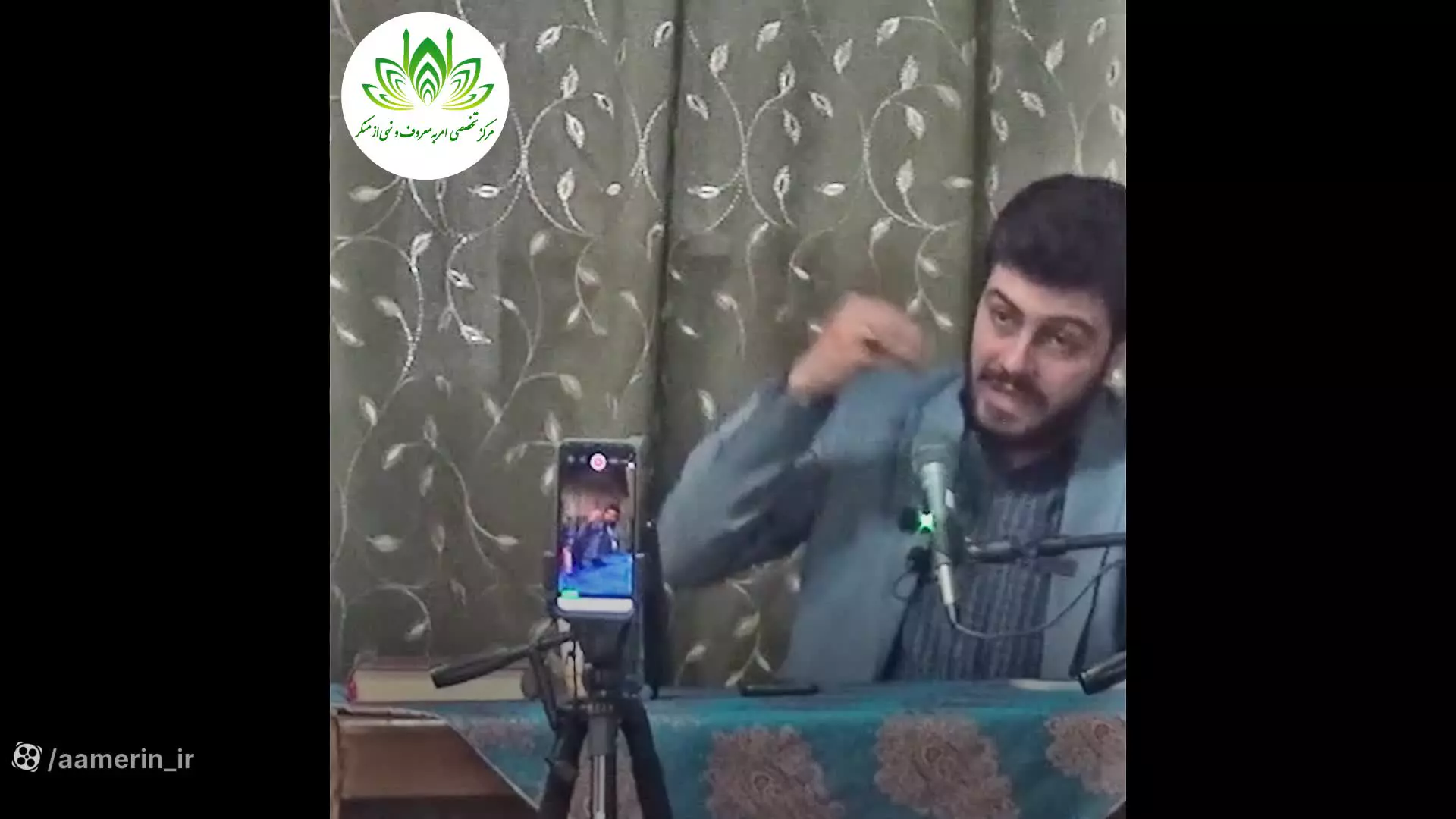 جامعه پاک یا جامعه مسئولیت پذیر-قسمت 1