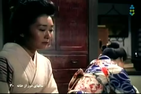 سریال اوشین قسمت ۳۰