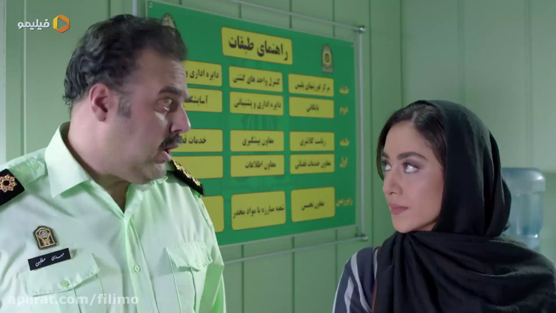 فیلم سینمایی لونه زنبور (لینک فیلم در متن)