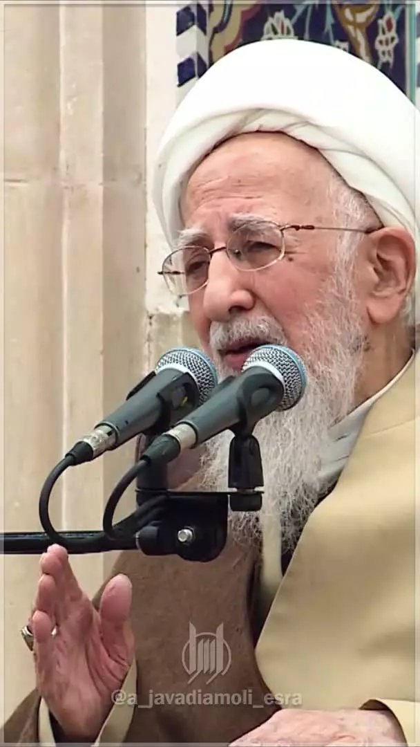 گزیده بیانات آیت الله العظمی جوادی آملی