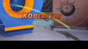 اگزاست فن حرفه‌ای کولاک فن با مصرف انرژی بهینه در فارس09124598284