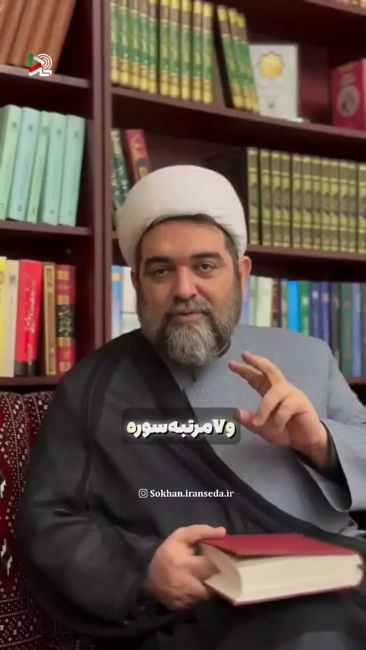دو رکعت نماز بسیار مهم و آسان در شب قدر