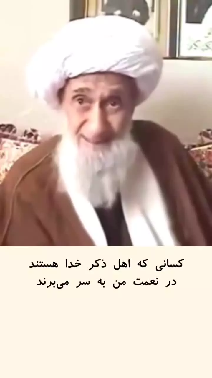 چقدر زیبــــــــا     اسلام و در 30ثانیه تعریف داد