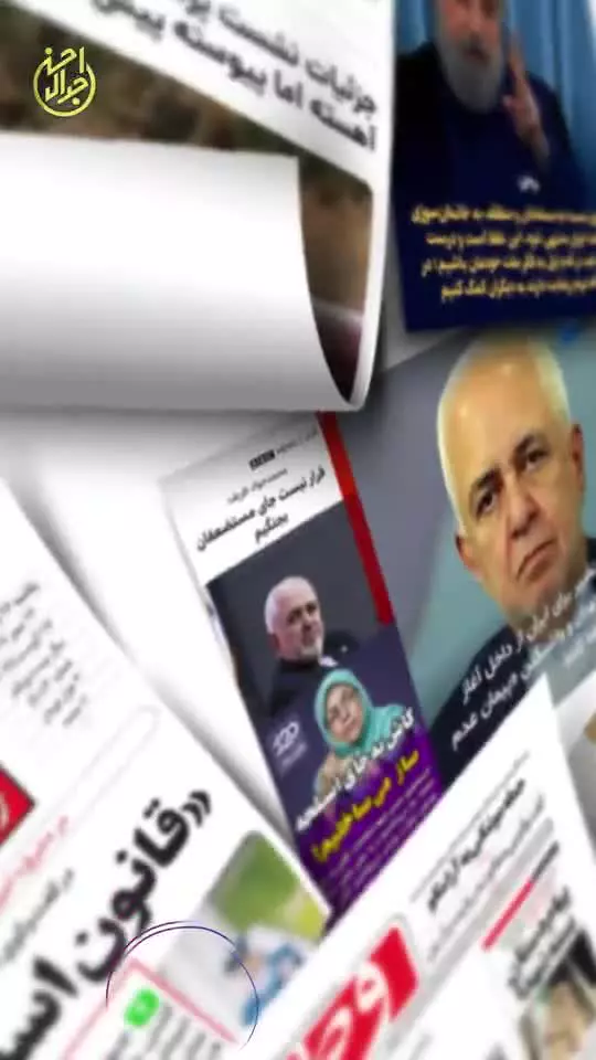 مشکل امنیتی در تار و پود اصلاح‌طلبان است