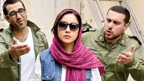 فیلم سینمایی کمدی ایرانی لونه زنبور (متن را بخوانید)