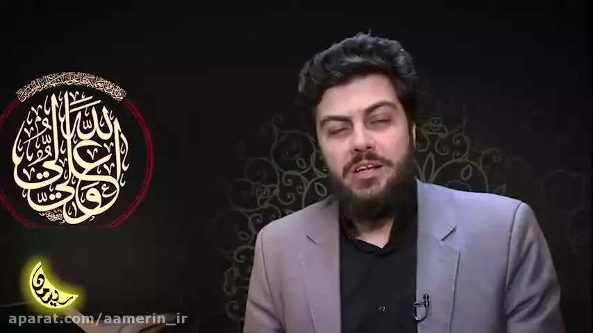 ویژه برنامه ریسمان - قسمت بیست و یکم