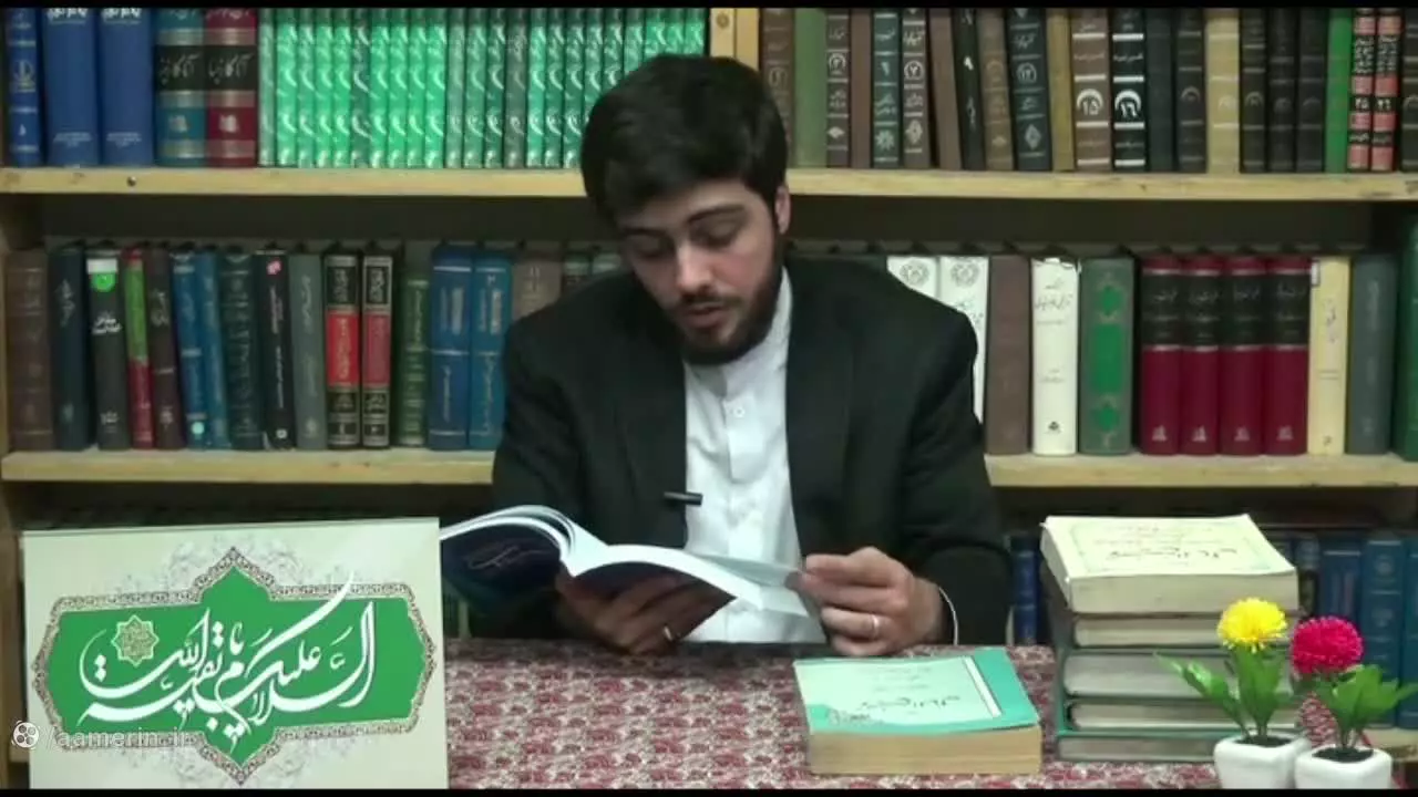دوره آموزشـــــی استفتائات - جلسه ۱۵
